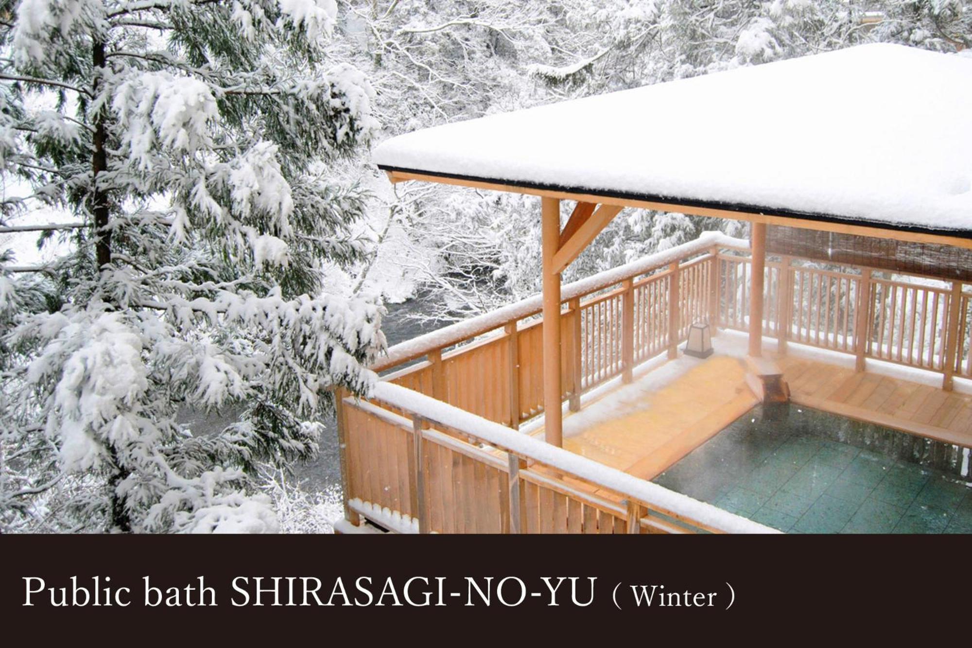 Yamanaka Onsen Kissho Yamanaka Ξενοδοχείο Kaga  Εξωτερικό φωτογραφία