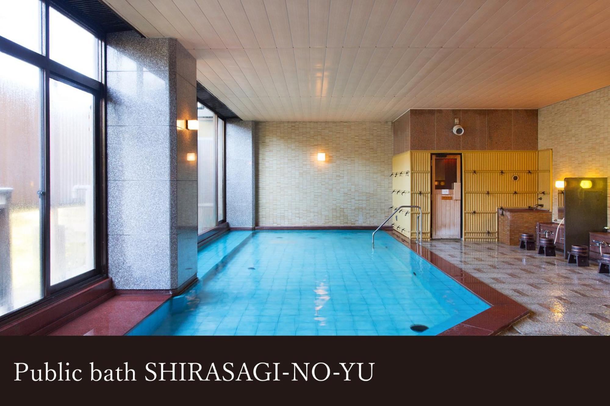 Yamanaka Onsen Kissho Yamanaka Ξενοδοχείο Kaga  Εξωτερικό φωτογραφία