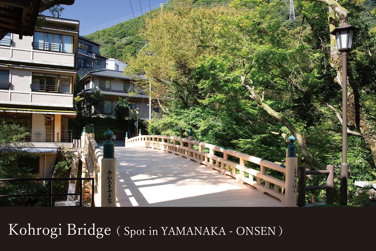 Yamanaka Onsen Kissho Yamanaka Ξενοδοχείο Kaga  Εξωτερικό φωτογραφία