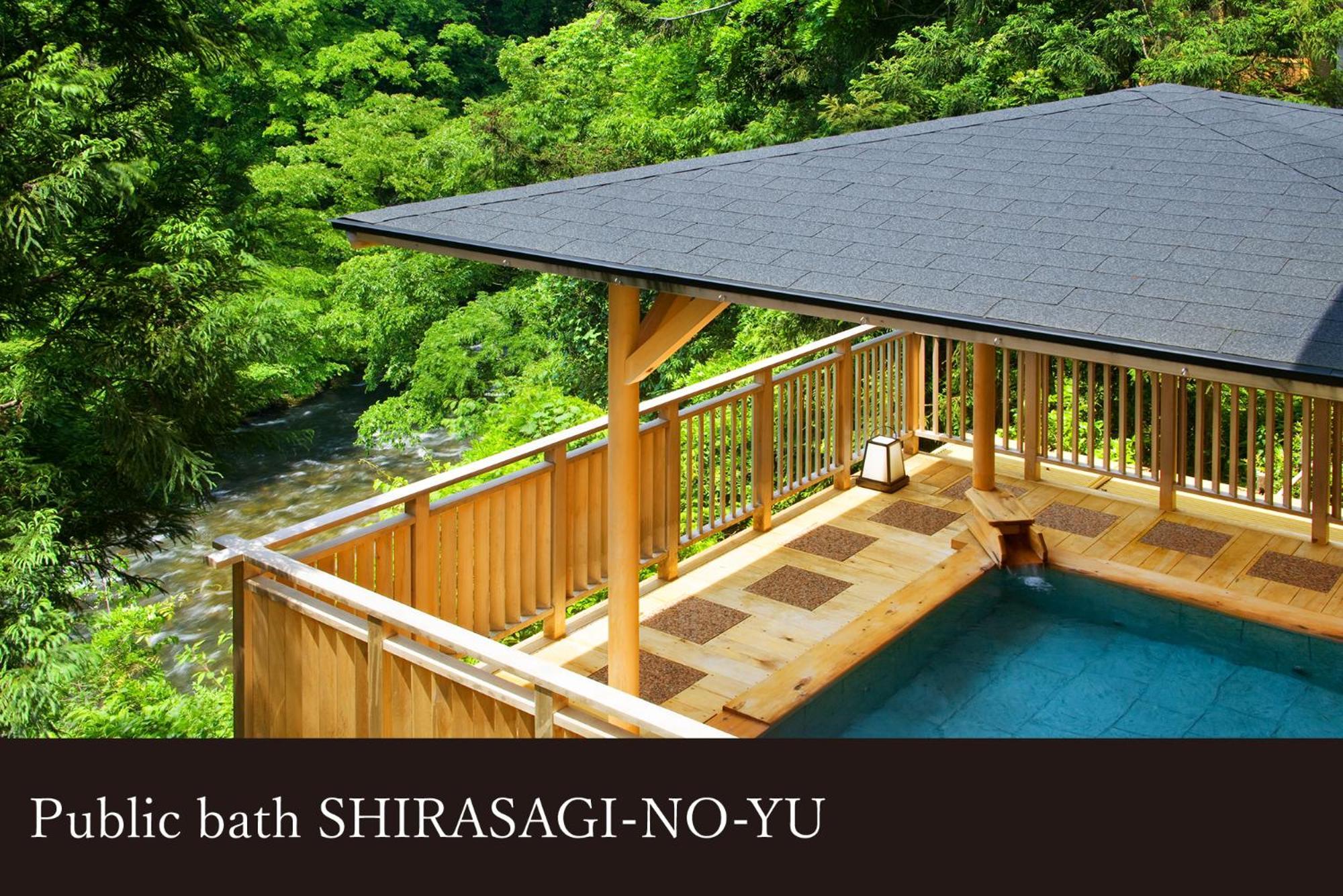 Yamanaka Onsen Kissho Yamanaka Ξενοδοχείο Kaga  Εξωτερικό φωτογραφία
