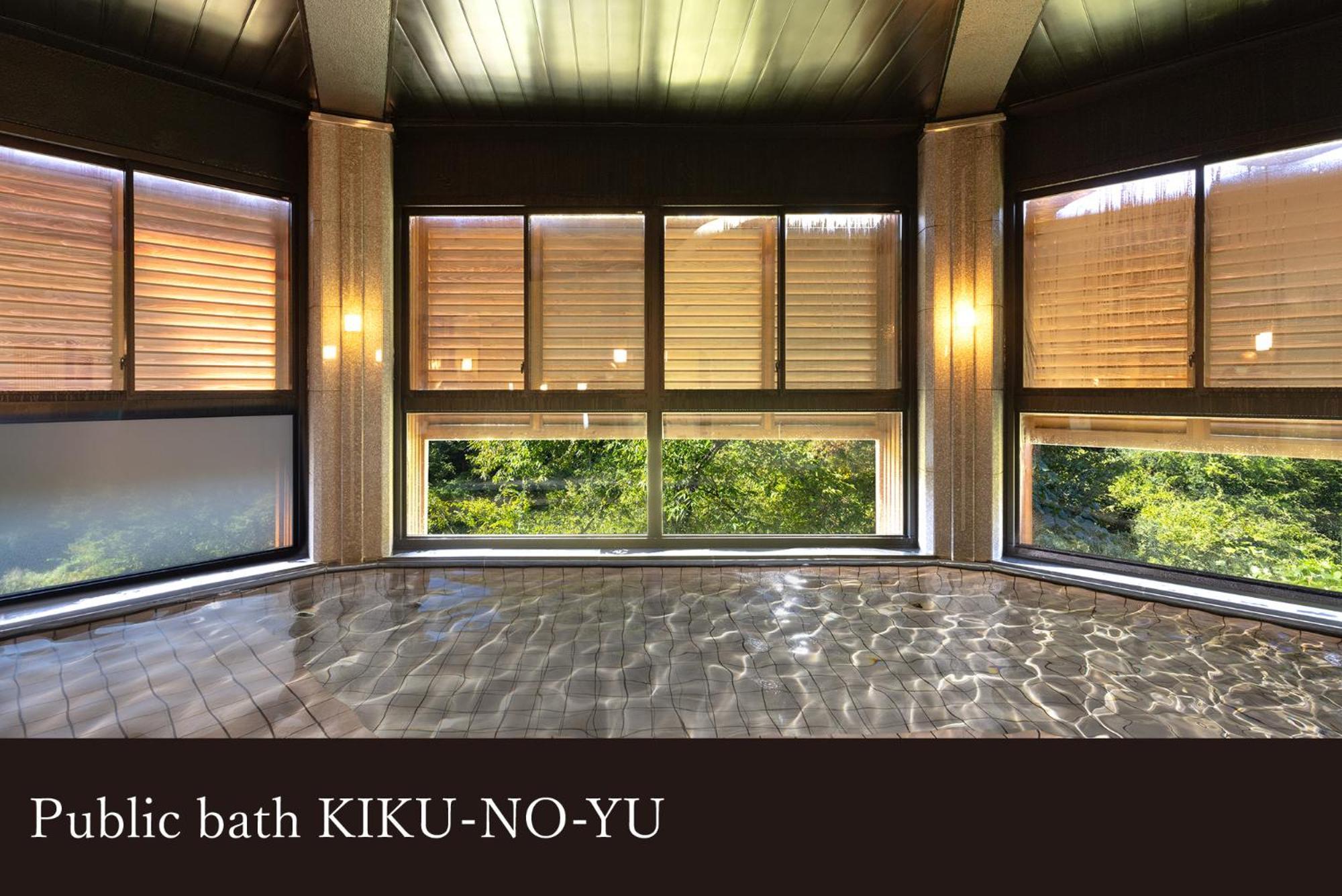 Yamanaka Onsen Kissho Yamanaka Ξενοδοχείο Kaga  Εξωτερικό φωτογραφία