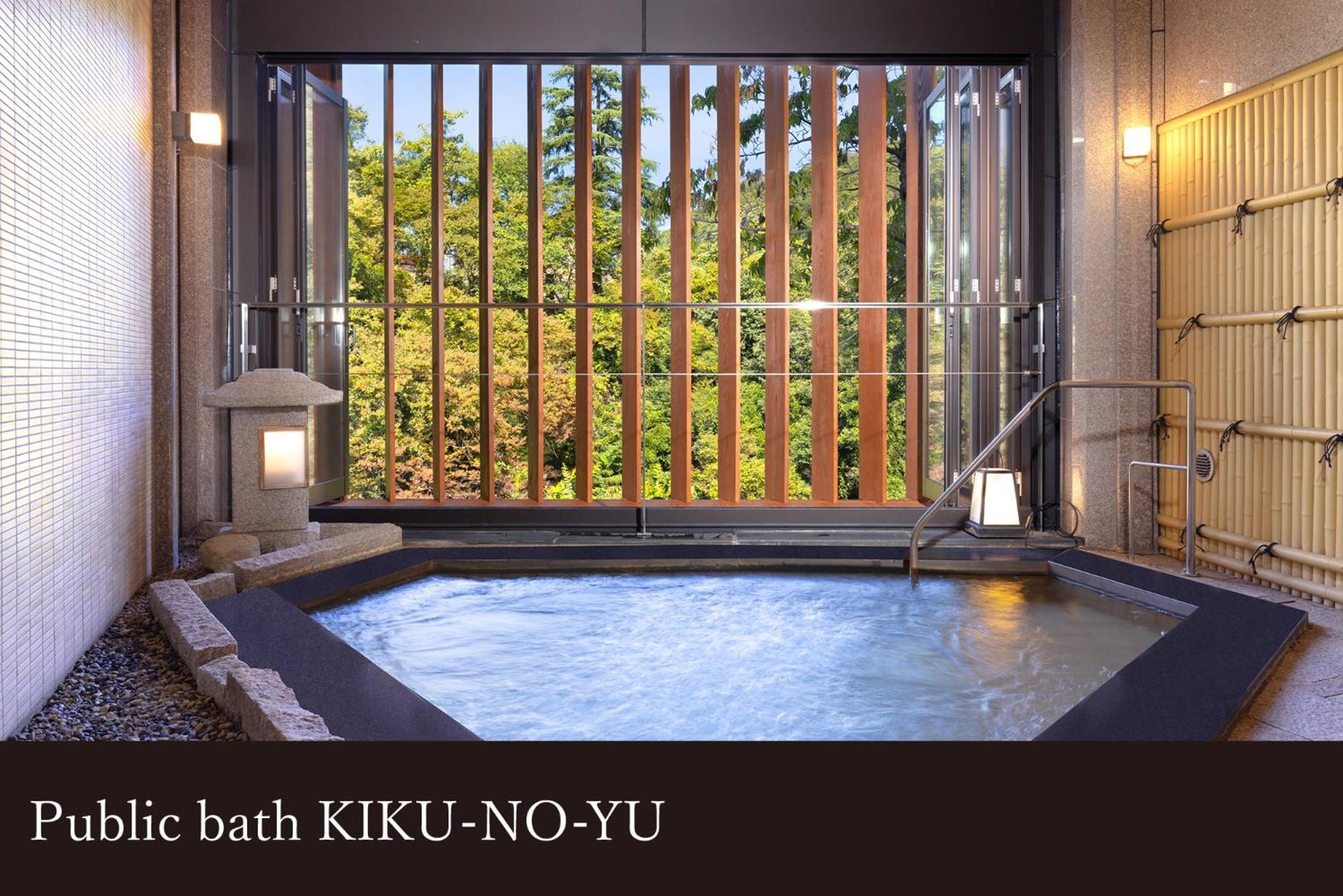Yamanaka Onsen Kissho Yamanaka Ξενοδοχείο Kaga  Εξωτερικό φωτογραφία